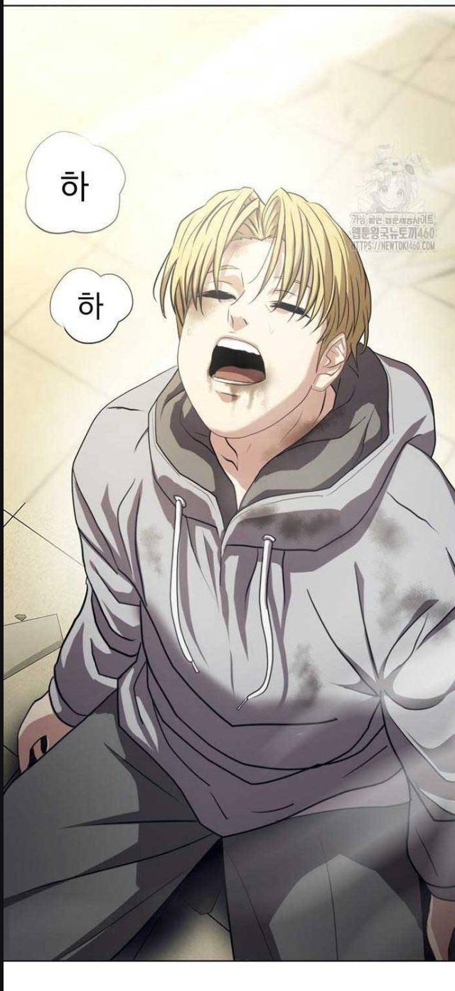 Đấu Trường Chiến Đấu Chap 14 - Next Chap 15