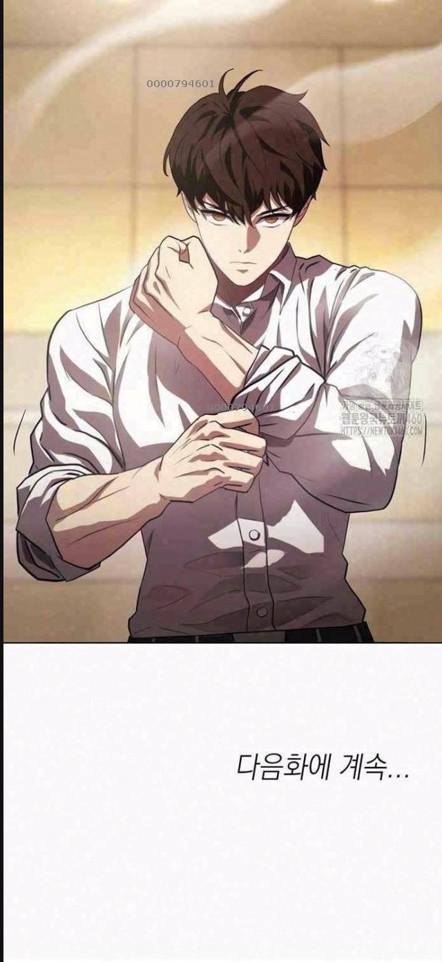 Đấu Trường Chiến Đấu Chap 14 - Next Chap 15