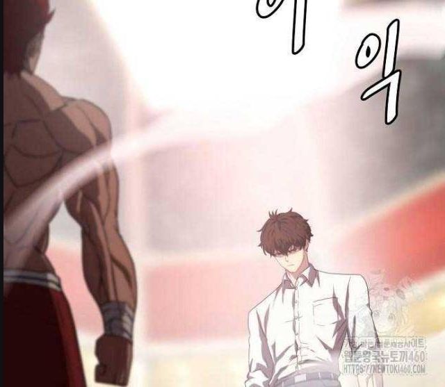 Đấu Trường Chiến Đấu Chap 15 - Next Chap 16