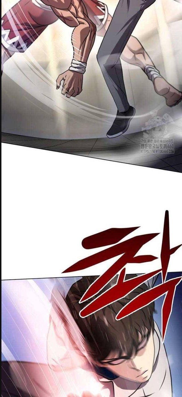 Đấu Trường Chiến Đấu Chap 16 - Next Chap 17