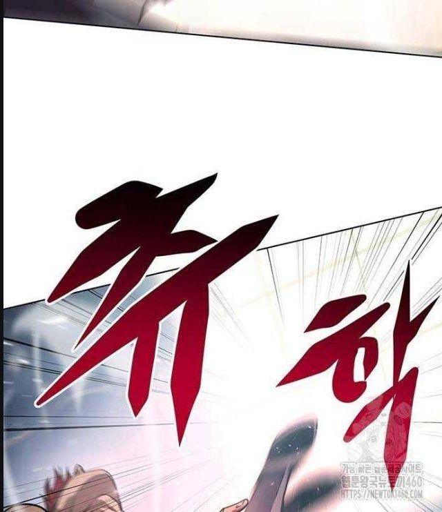 Đấu Trường Chiến Đấu Chap 16 - Next Chap 17