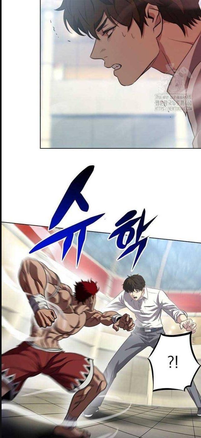Đấu Trường Chiến Đấu Chap 16 - Next Chap 17