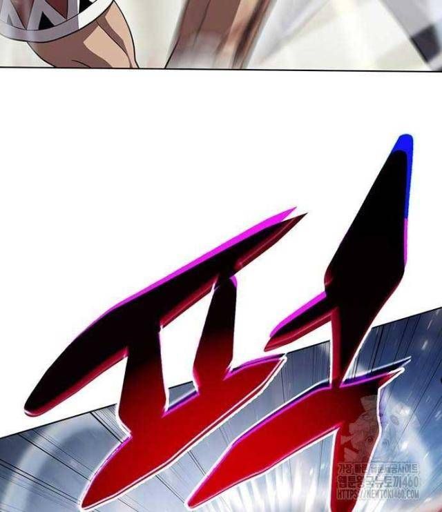 Đấu Trường Chiến Đấu Chap 16 - Next Chap 17