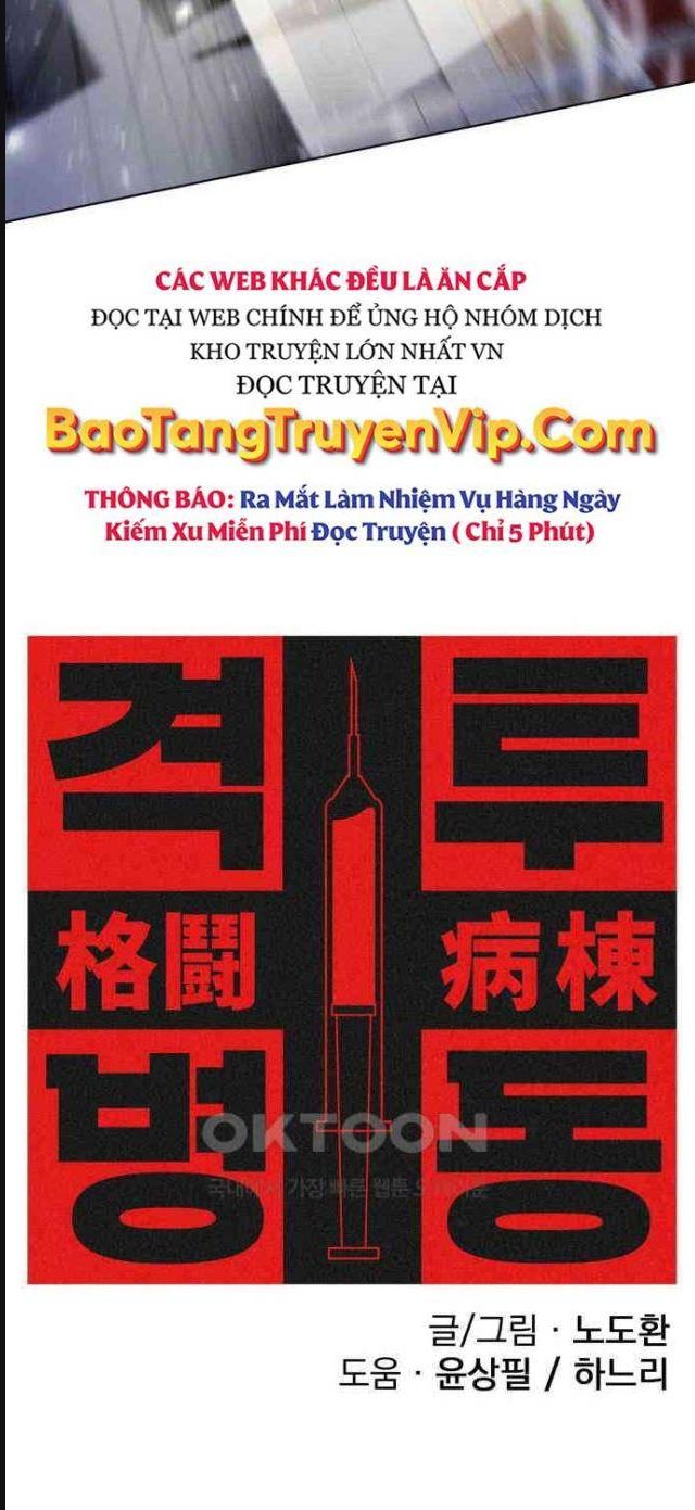 Đấu Trường Chiến Đấu Chap 17 - Next Chap 18