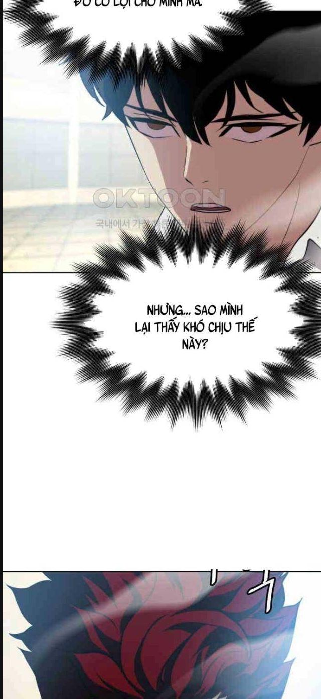 Đấu Trường Chiến Đấu Chap 17 - Next Chap 18