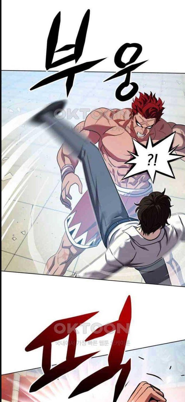 Đấu Trường Chiến Đấu Chap 17 - Next Chap 18