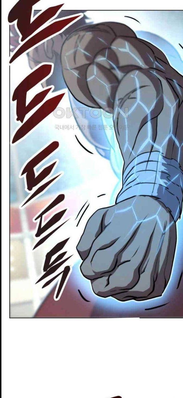 Đấu Trường Chiến Đấu Chap 17 - Next Chap 18