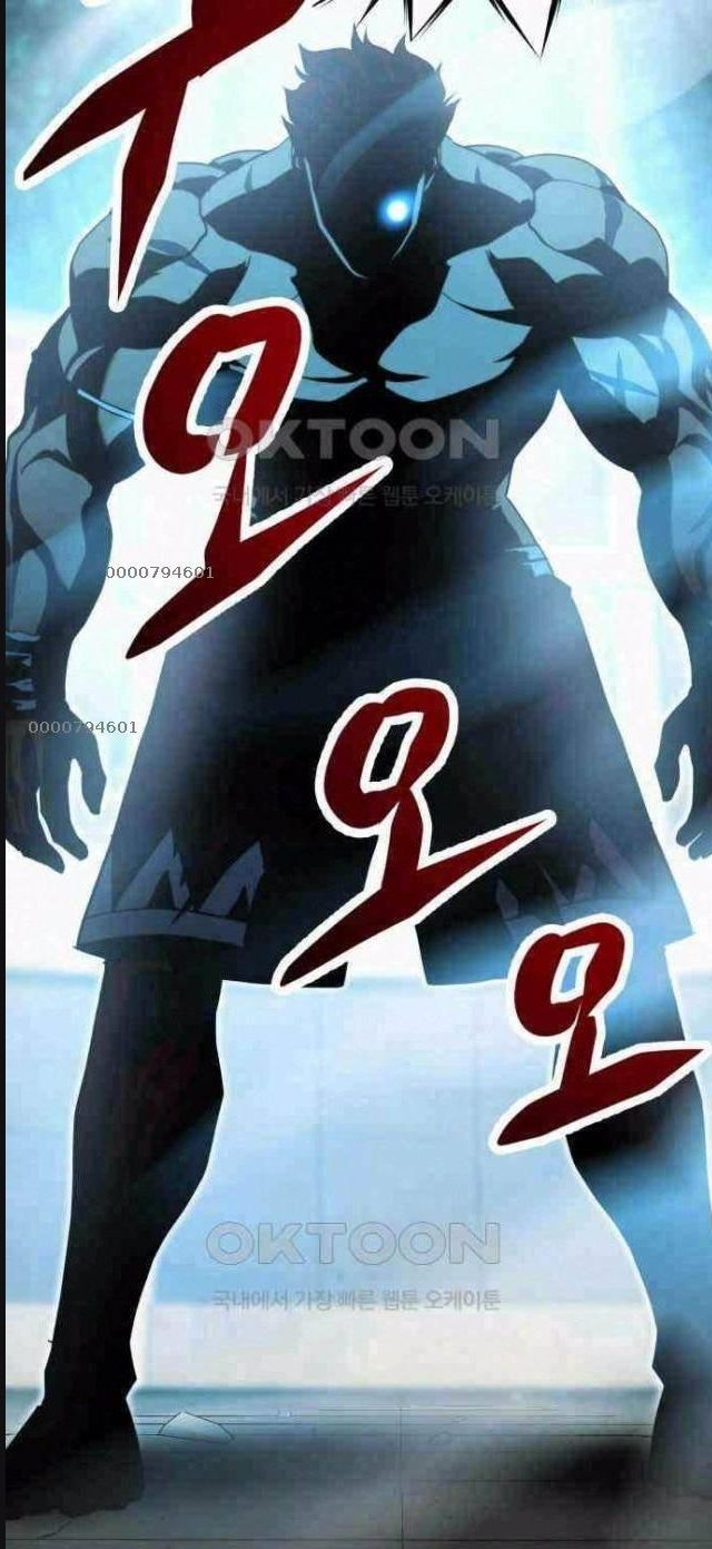 Đấu Trường Chiến Đấu Chap 17 - Next Chap 18