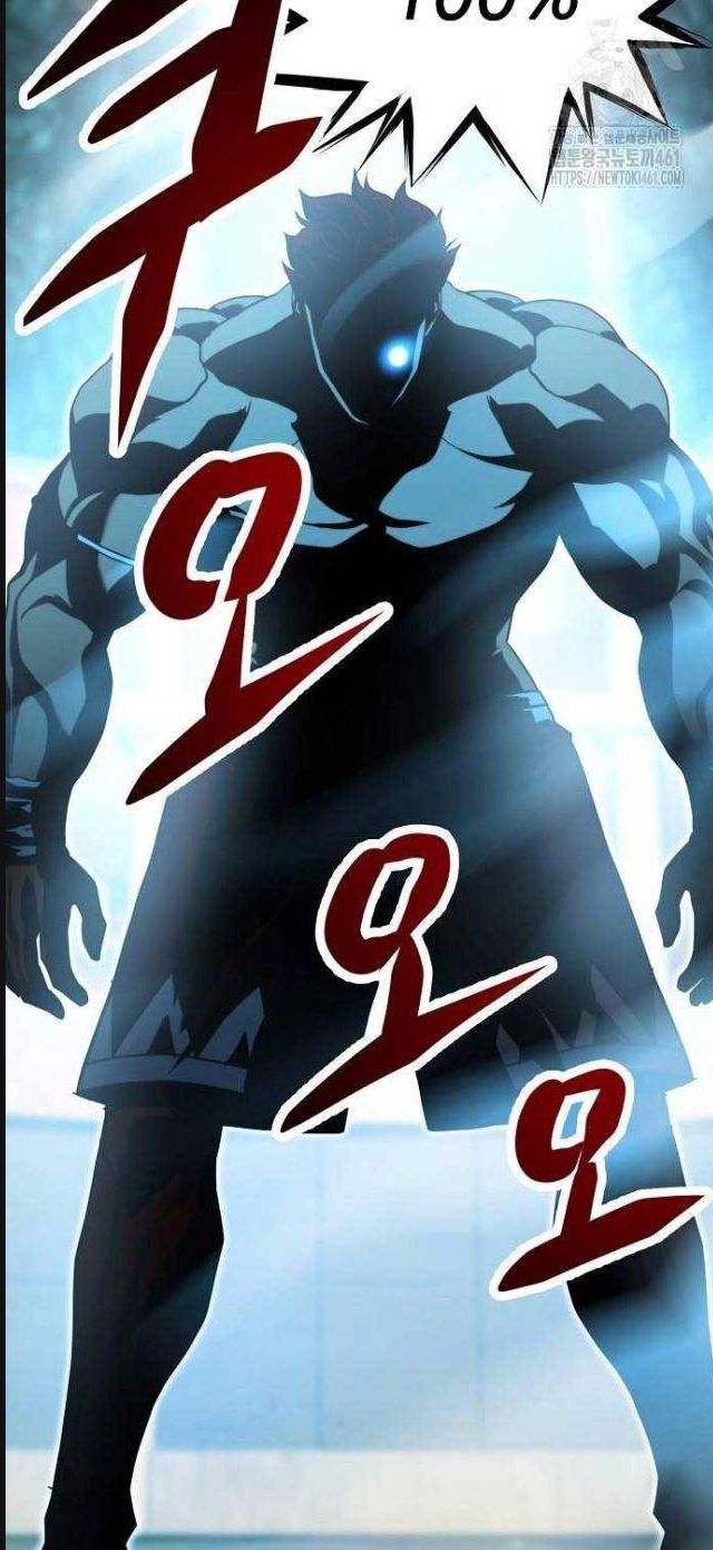 Đấu Trường Chiến Đấu Chap 18 - Next Chap 19