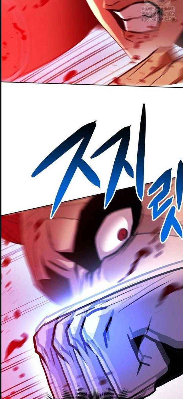 Đấu Trường Chiến Đấu Chap 19 - Next Chap 20