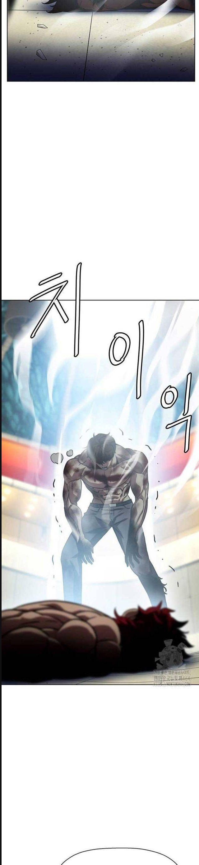 Đấu Trường Chiến Đấu Chap 20 - Next Chap 21