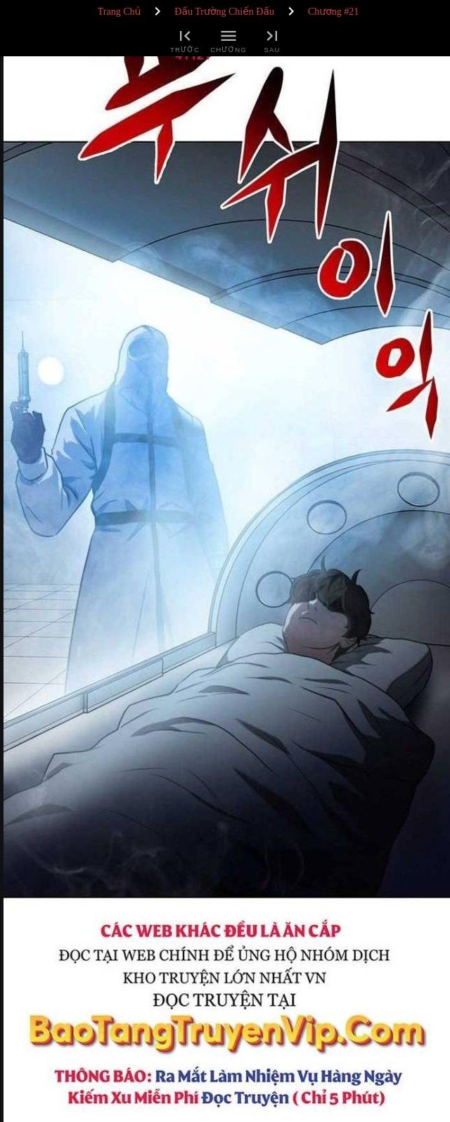 Đấu Trường Chiến Đấu Chap 21 - Next Chap 22