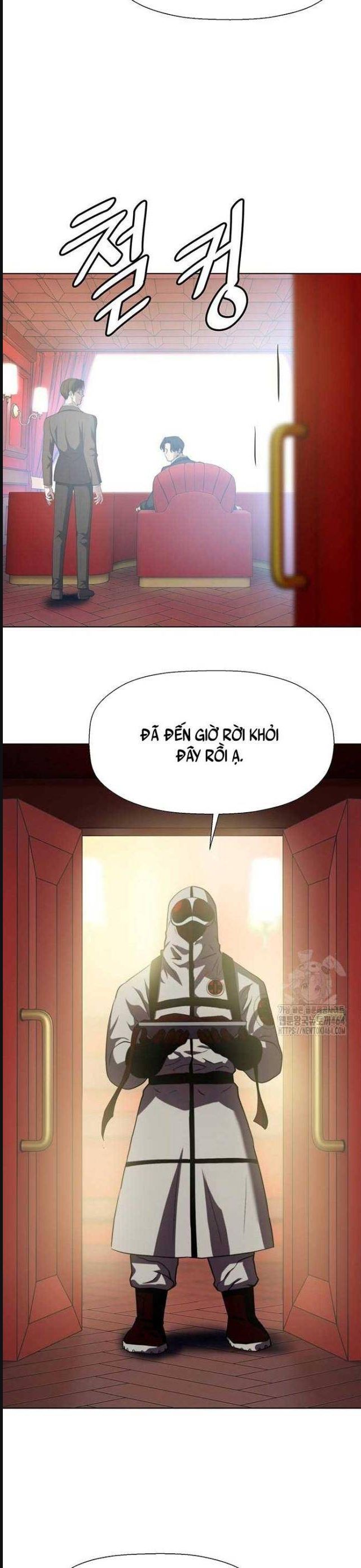 Đấu Trường Chiến Đấu Chap 21 - Next Chap 22