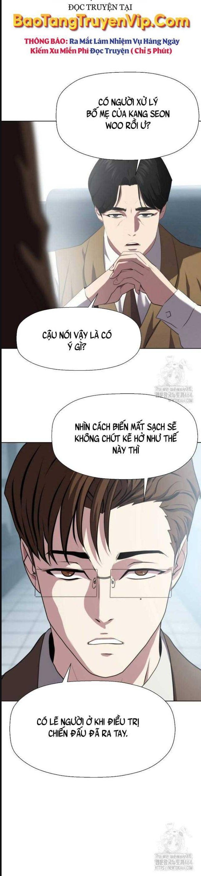 Đấu Trường Chiến Đấu Chap 22 - Next Chap 23