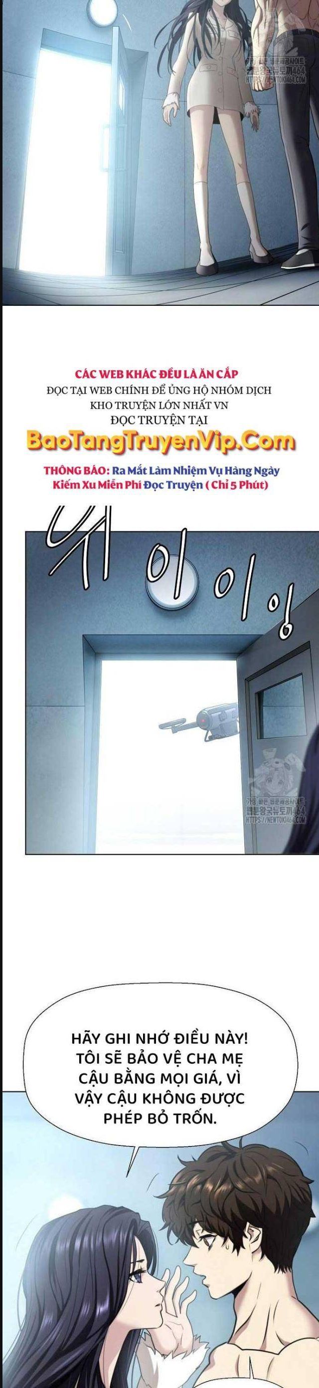 Đấu Trường Chiến Đấu Chap 23 - Next Chap 24