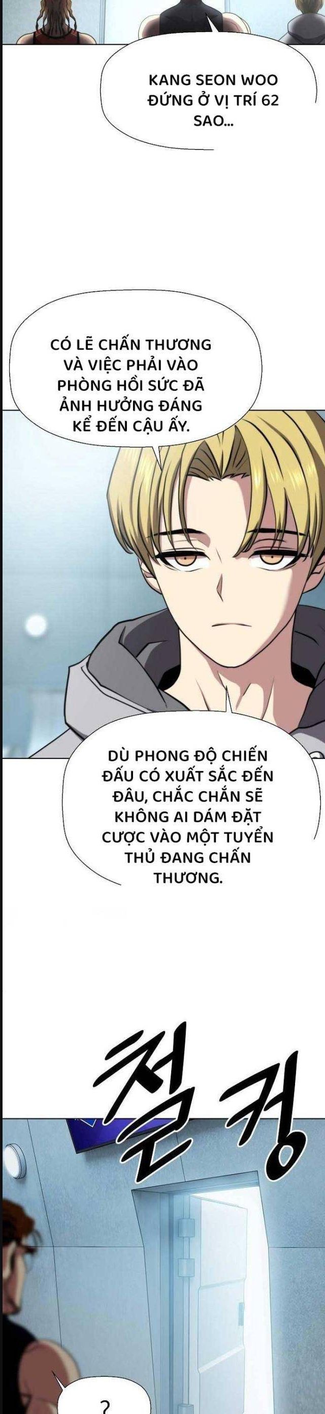 Đấu Trường Chiến Đấu Chap 23 - Next Chap 24