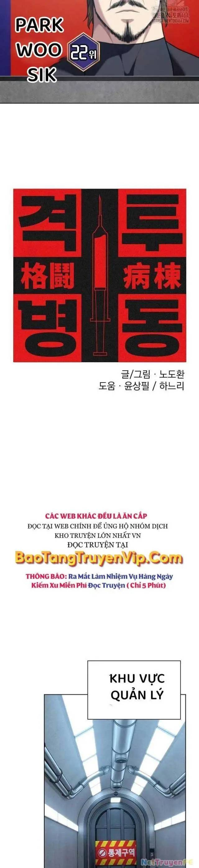 Đấu Trường Chiến Đấu Chap 24 - Next Chap 25