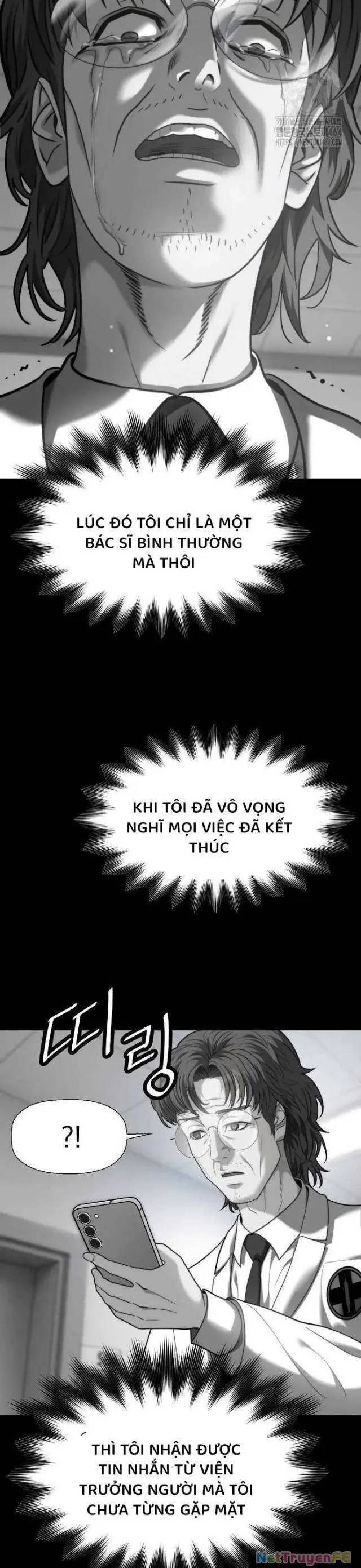 Đấu Trường Chiến Đấu Chap 24 - Next Chap 25