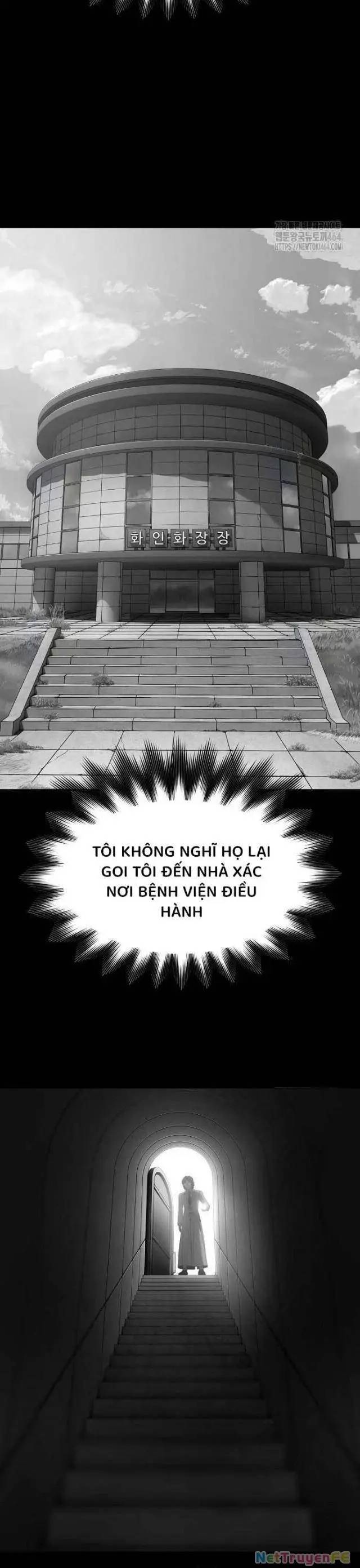Đấu Trường Chiến Đấu Chap 24 - Next Chap 25