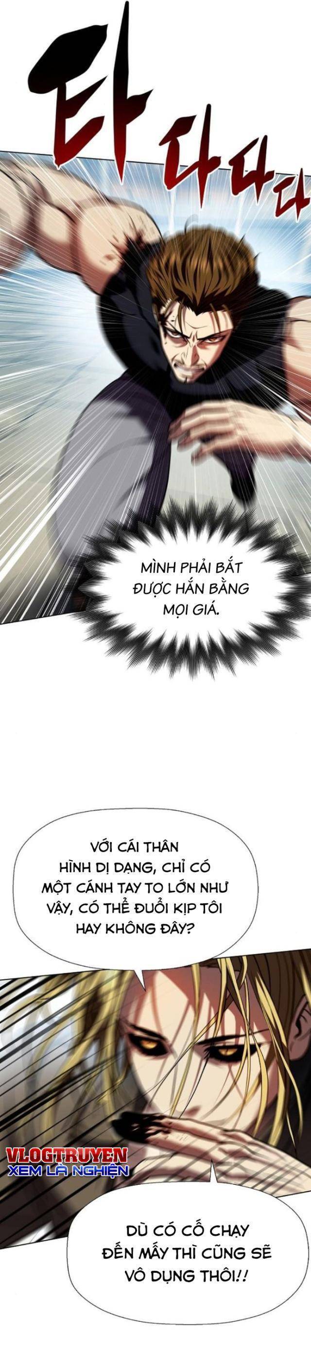 Đấu Trường Chiến Đấu Chap 25 - Next Chap 26