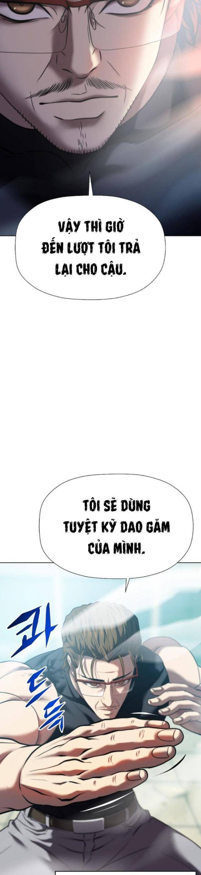 Đấu Trường Chiến Đấu Chap 25 - Next Chap 26