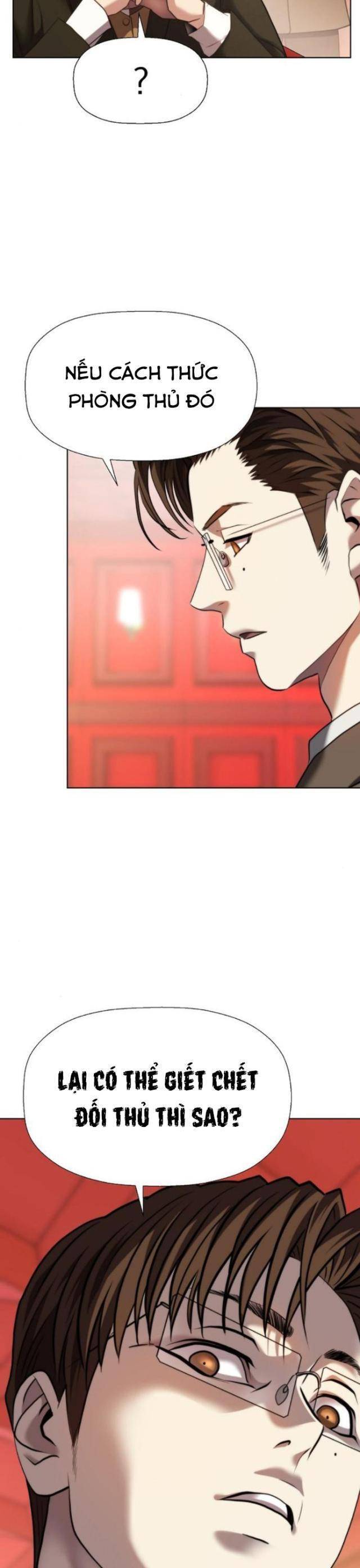 Đấu Trường Chiến Đấu Chap 25 - Next Chap 26
