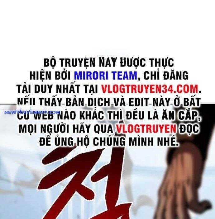 Đấu Trường Chiến Đấu Chap 26 - Next Chap 27