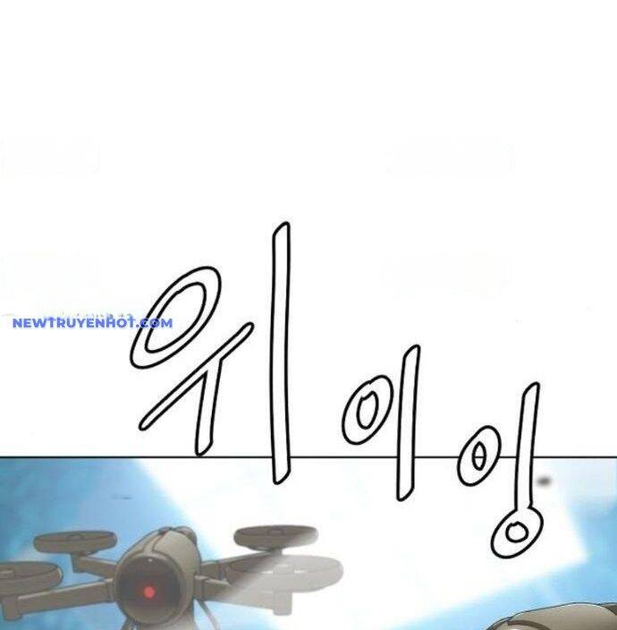 Đấu Trường Chiến Đấu Chap 26 - Next Chap 27