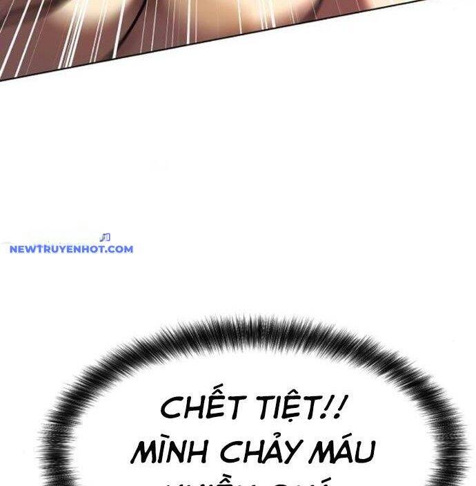 Đấu Trường Chiến Đấu Chap 26 - Next Chap 27