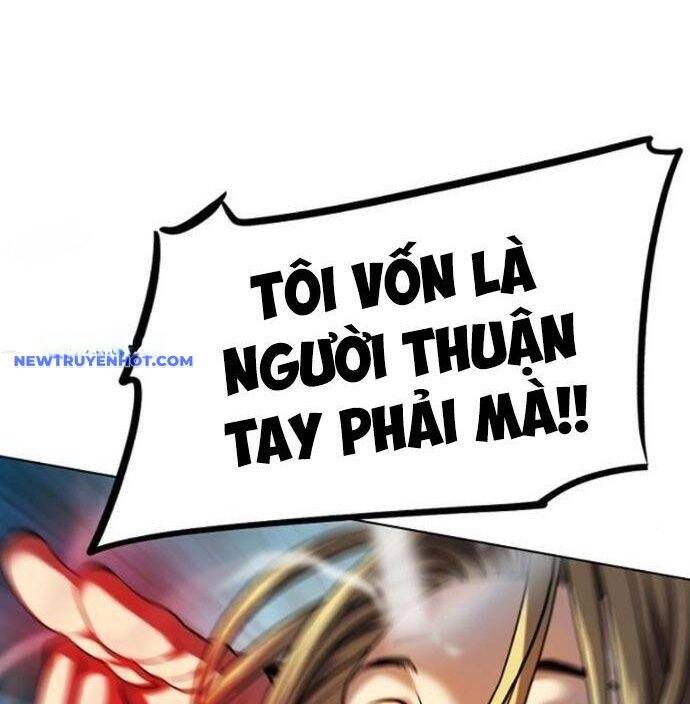 Đấu Trường Chiến Đấu Chap 26 - Next Chap 27