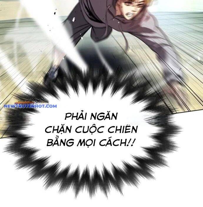 Đấu Trường Chiến Đấu Chap 27 - Next Chap 28