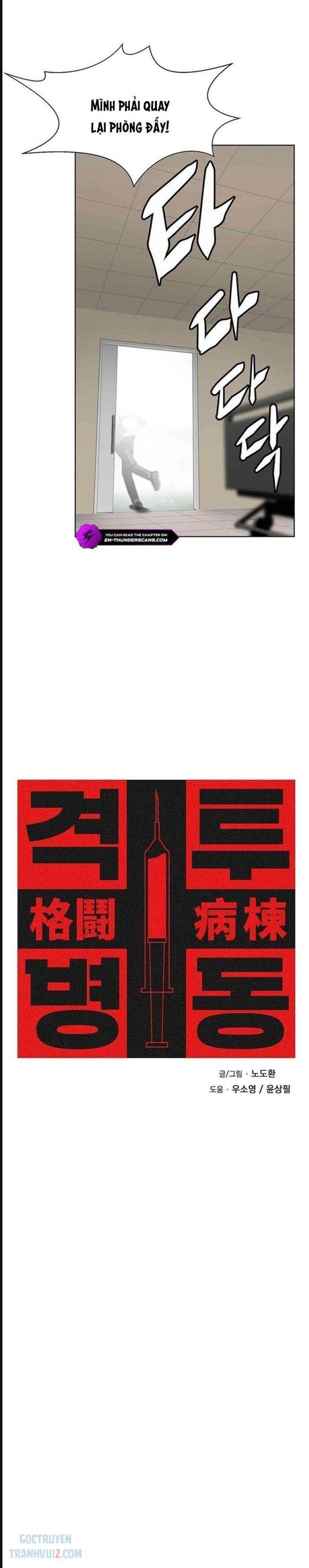 Đấu Trường Chiến Đấu Chap 3 - Next Chap 4