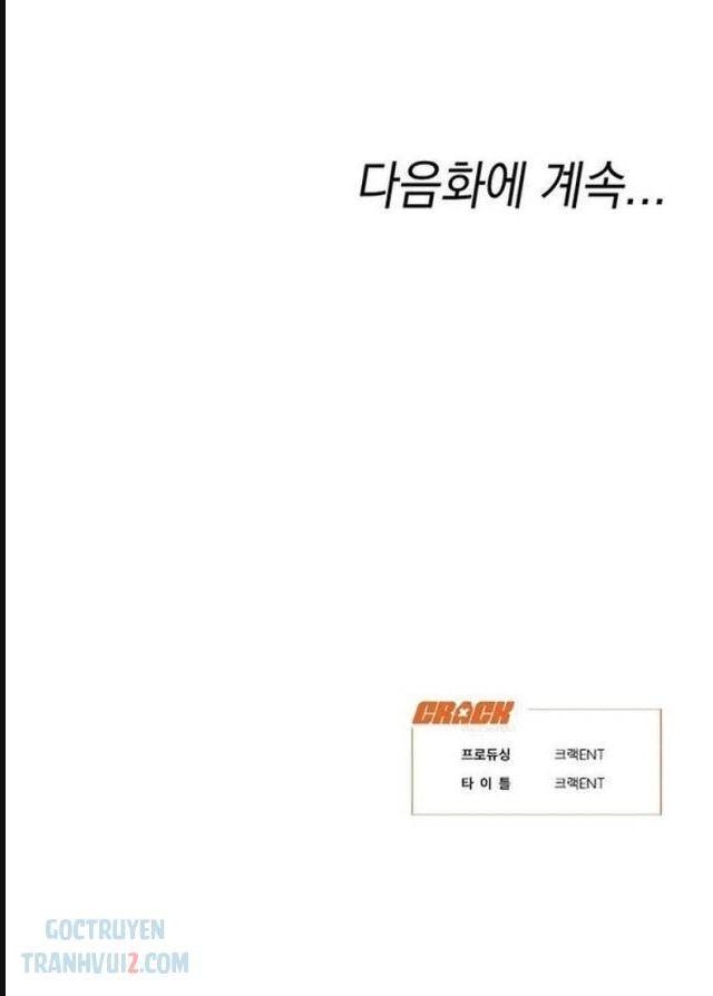 Đấu Trường Chiến Đấu Chap 3 - Next Chap 4