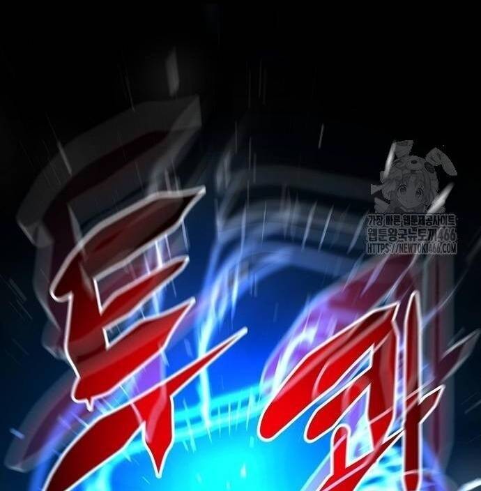 Đấu Trường Chiến Đấu Chap 30 - Next Chap 31