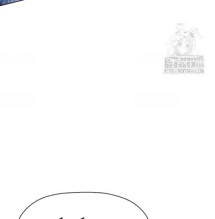 Đấu Trường Chiến Đấu Chap 30 - Next Chap 31