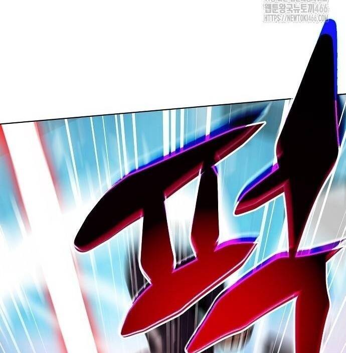 Đấu Trường Chiến Đấu Chap 30 - Next Chap 31