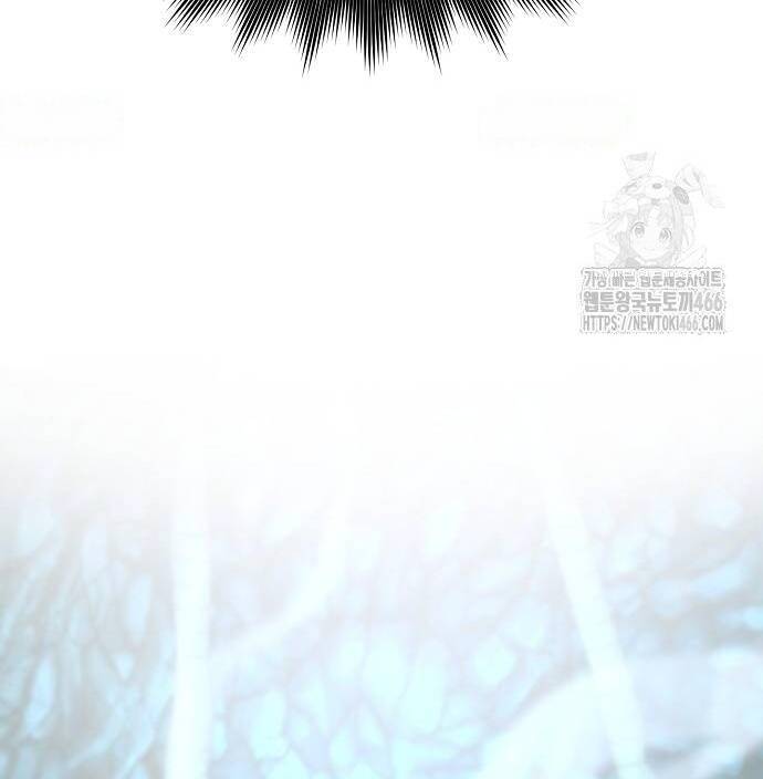Đấu Trường Chiến Đấu Chap 30 - Next Chap 31
