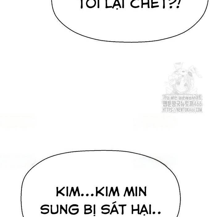 Đấu Trường Chiến Đấu Chap 30 - Next Chap 31