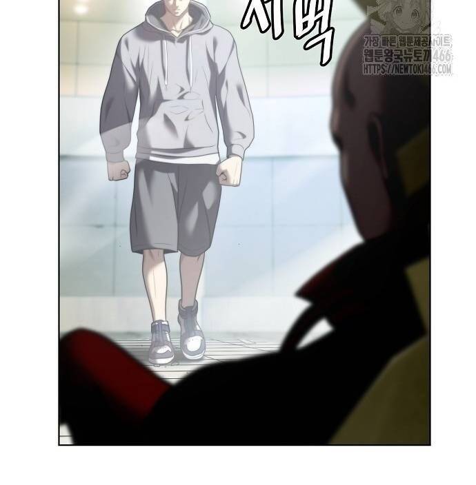 Đấu Trường Chiến Đấu Chap 30 - Next Chap 31