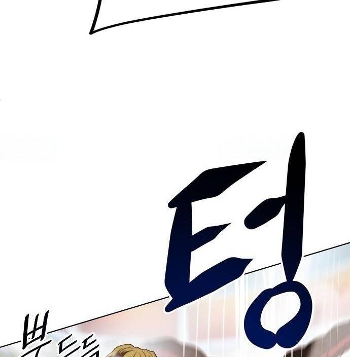 Đấu Trường Chiến Đấu Chap 30 - Next Chap 31