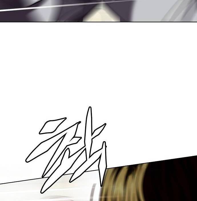 Đấu Trường Chiến Đấu Chap 30 - Next Chap 31