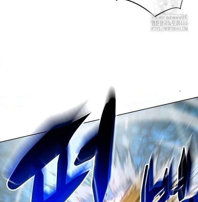 Đấu Trường Chiến Đấu Chap 30 - Next Chap 31