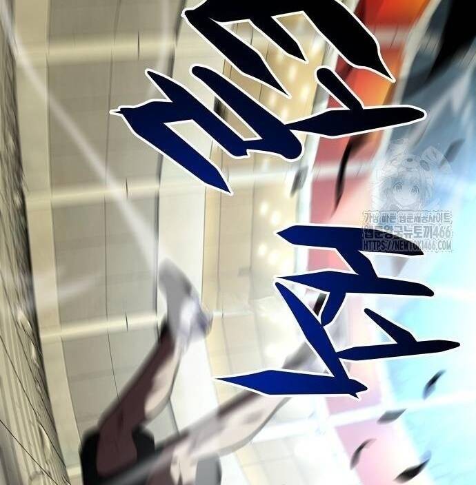 Đấu Trường Chiến Đấu Chap 30 - Next Chap 31