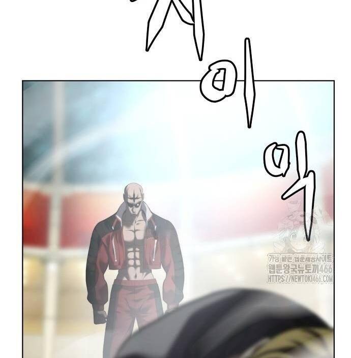 Đấu Trường Chiến Đấu Chap 30 - Next Chap 31