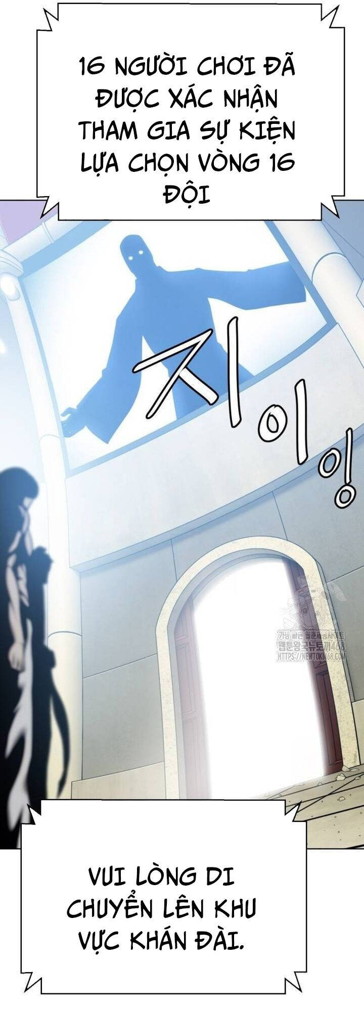 Đấu Trường Chiến Đấu Chap 36 - Next Chap 37