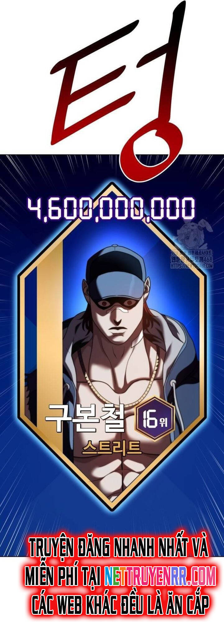 Đấu Trường Chiến Đấu Chap 36 - Next Chap 37