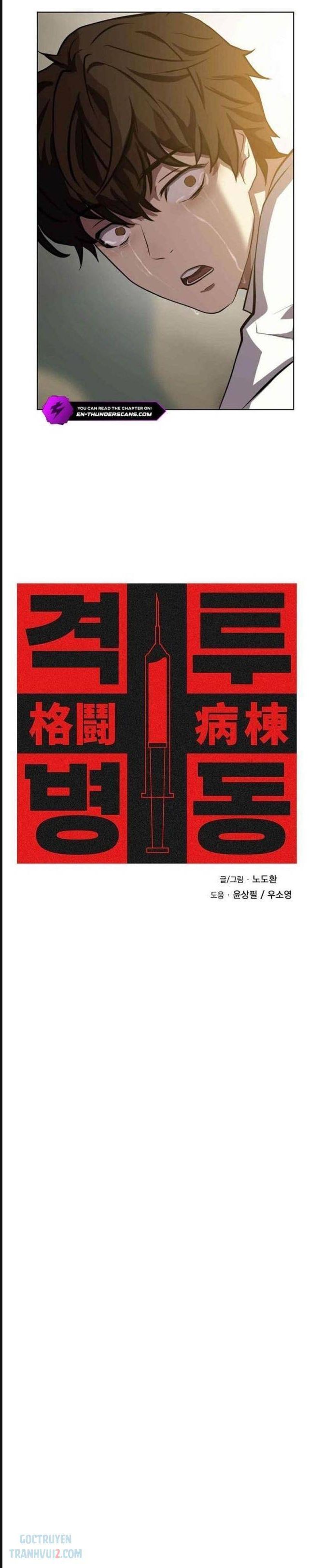 Đấu Trường Chiến Đấu Chap 4 - Next Chap 5