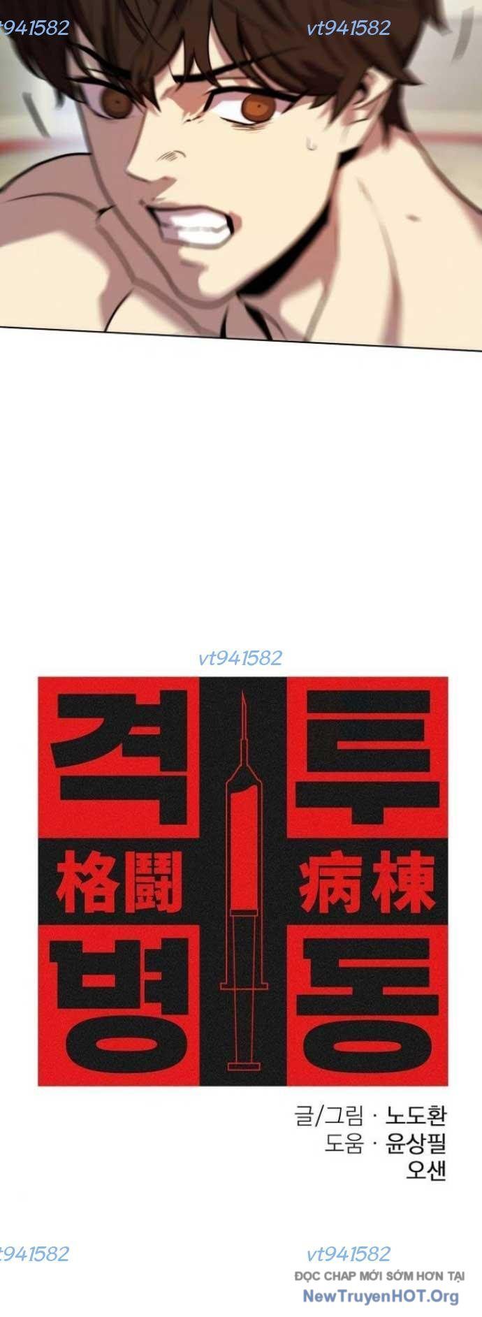 Đấu Trường Chiến Đấu Chap 41 - Next Chap 42