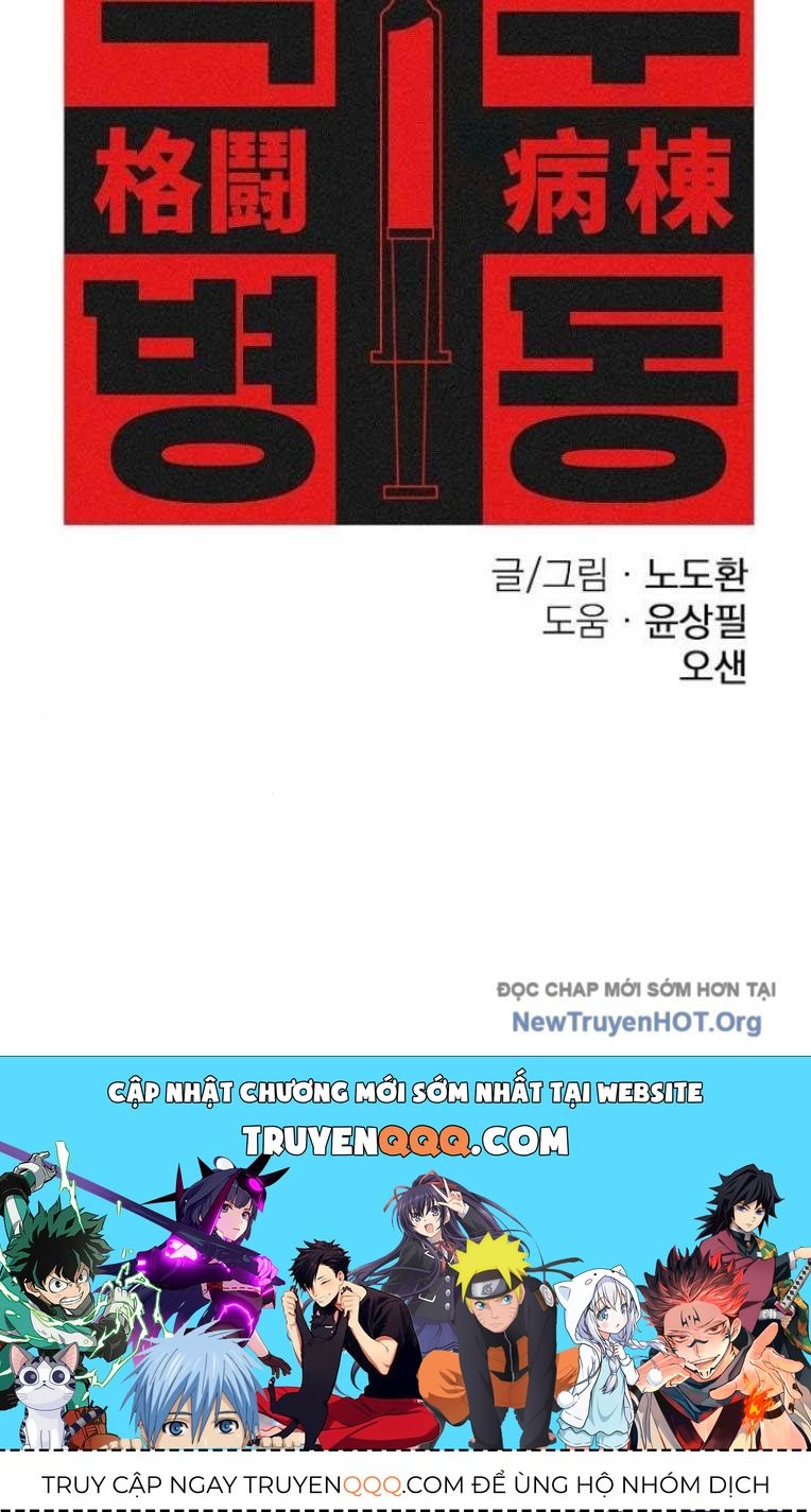 Đấu Trường Chiến Đấu Chap 46 - Next Chap 47