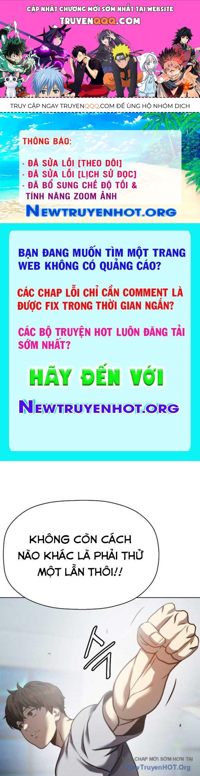 Đấu Trường Chiến Đấu Chap 47 - Next Chap 48